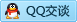 QQ在线咨询97076483